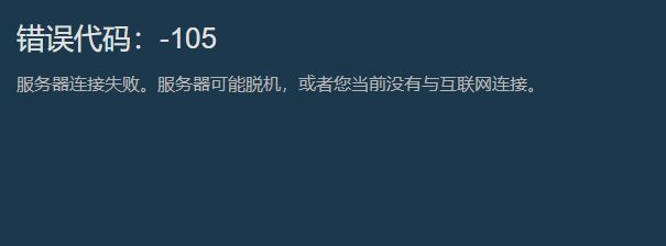 上古卷轴mod怎么安装（上古卷轴5mod下载安装教程）  第3张