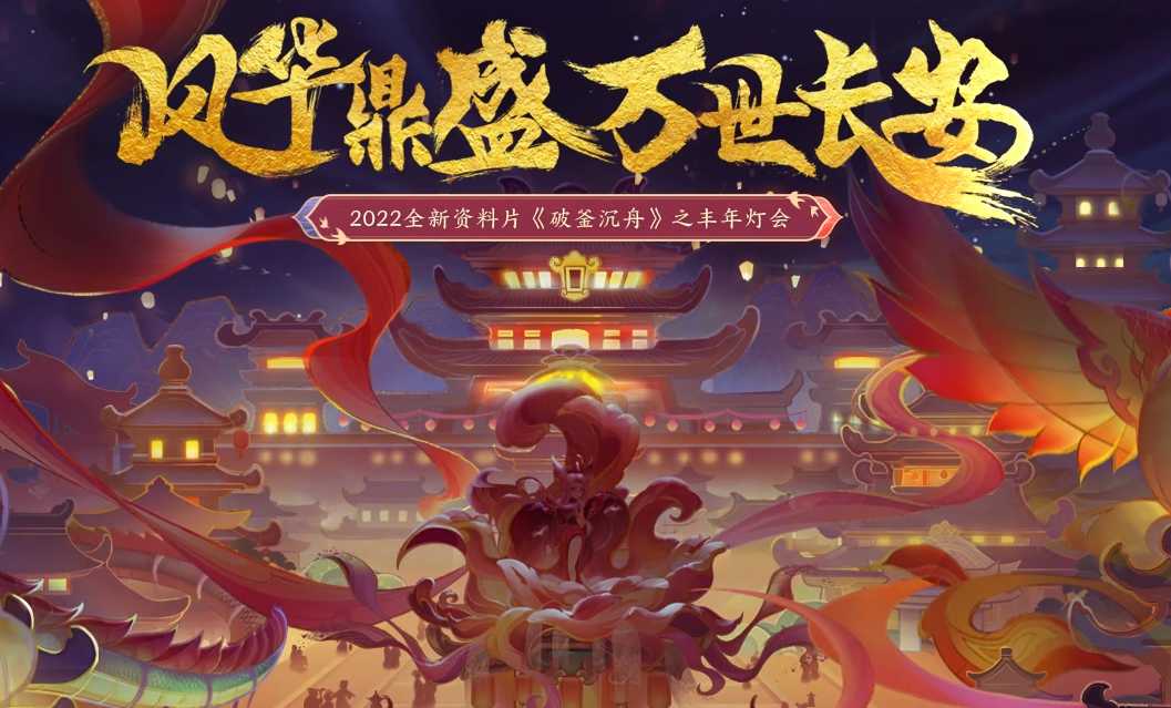 梦幻西游新神兽技能介绍（梦幻西游2022年新神兽属性一览）--第1张