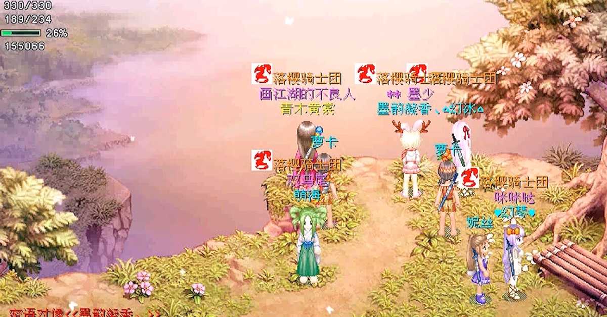 中国rpg四大神作是哪四个（2022年玩家奉若经典的四款RPG分享）  第8张