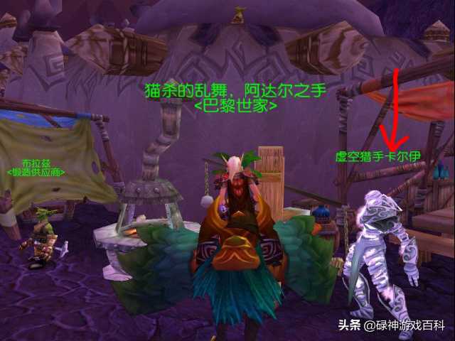 魔兽世界如何杀入禁魔监狱前置（TBC怀旧服获得禁魔监狱的钥匙攻略）--第4张