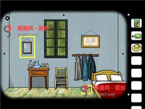 方块房间逃脱阿尔勒通关攻略（Cube Escape: Arles图文详解）--第6张