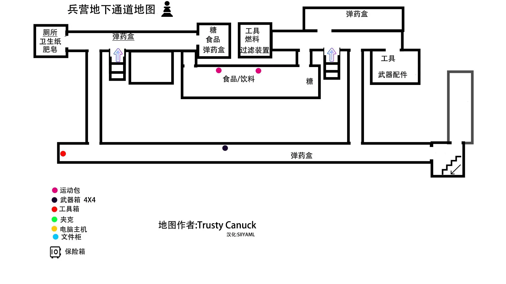 逃离塔科夫储备站怎么打（储备站 打法地图物质介绍）--第5张