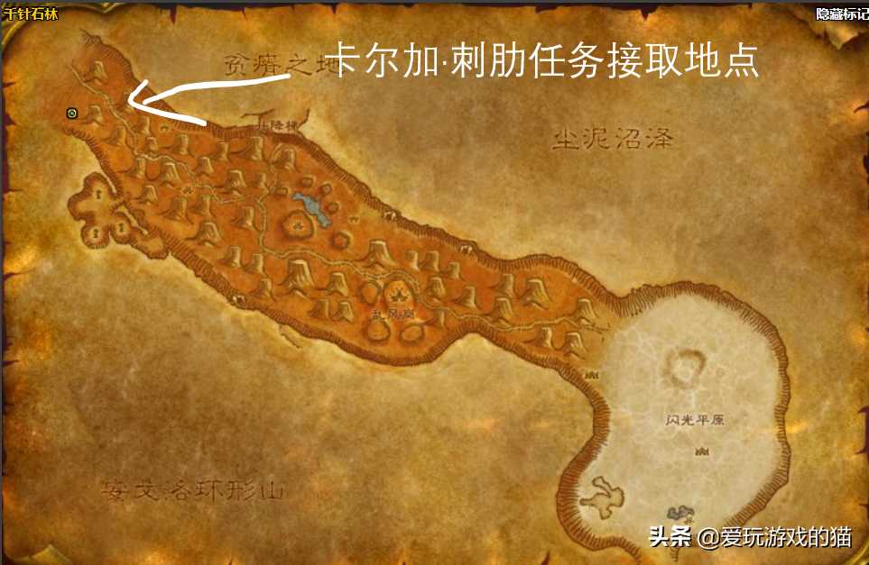 剃刀沼泽任务怎么玩（魔兽世界剃刀沼泽通关奖励）--第3张