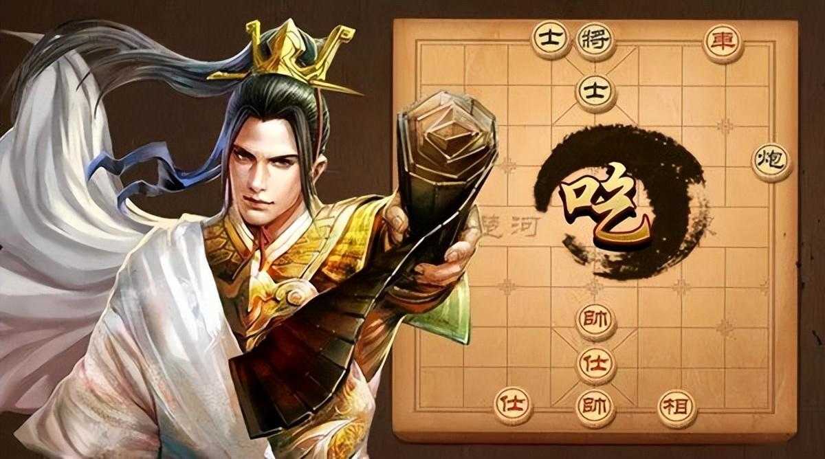 天天象棋183期残局挑战怎么过（6月29日残局挑战通关攻略）--第1张