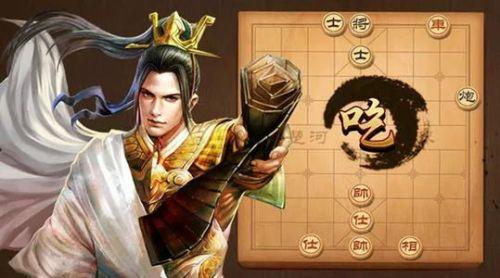 天天象棋残局挑战225期怎么通关（4.19残局挑战225期过关步骤）--第2张