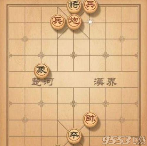 天天象棋残局挑战88期最少步数怎么过（87期残局挑战过关步骤）--第1张