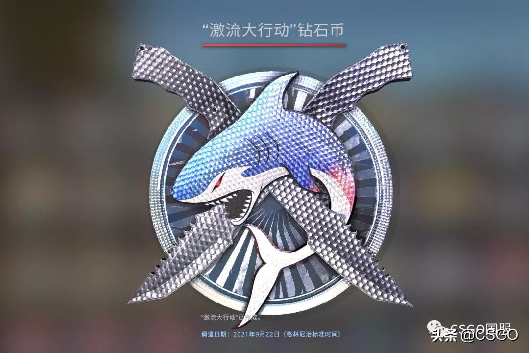 CS:GO梦魇武器箱金色出什么（梦魇武器箱出什么刀）--第19张