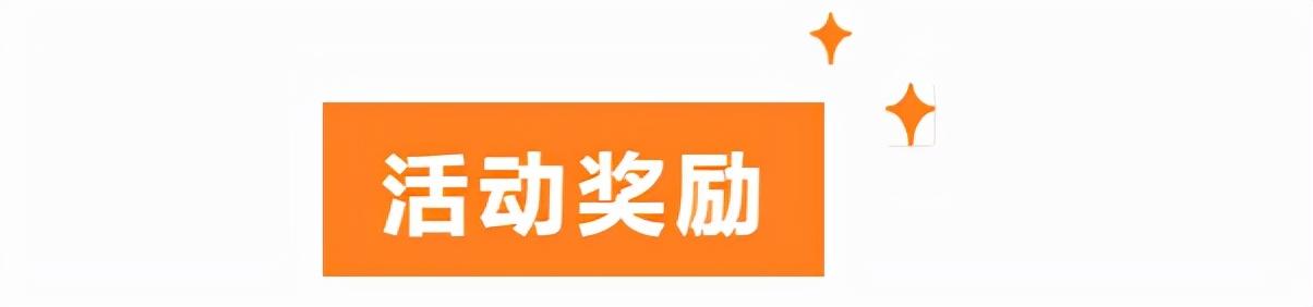 天谕手游龙渊历练怎么做（龙渊历练2022过关攻略大全）--第1张