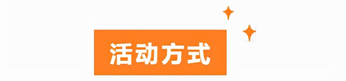 天谕手游龙渊历练怎么做（龙渊历练2022过关攻略大全）--第4张