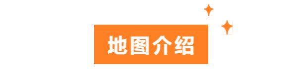 天谕手游龙渊历练怎么做（龙渊历练2022过关攻略大全）--第8张