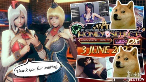 《甜心选择2》将登Steam（Honey Select3d游戏最新消息）--第1张