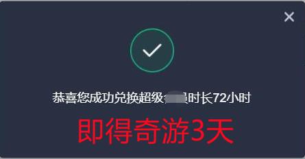 devour游戏联机组队闪退怎么办（吞噬退出游戏丢包解决办法一览）--第7张