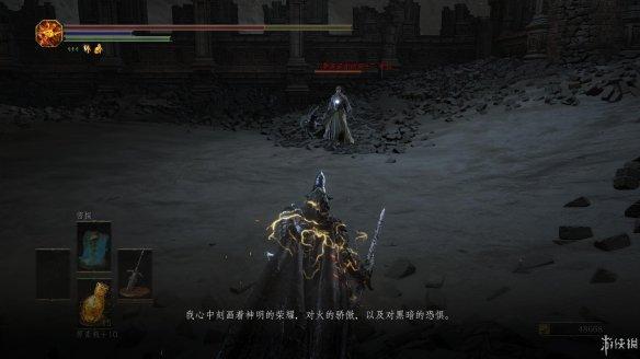 黑暗之魂3dlc2环之城boss战怎么打（全BOSS战打法图文分享）--第50张