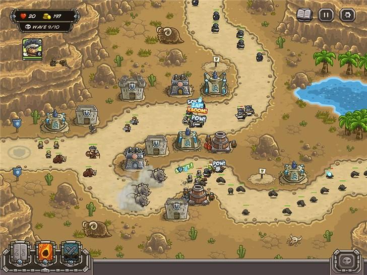 王国保卫战：前线如何下载（Kingdom Rush Frontiers游戏下载地址分享）--第2张