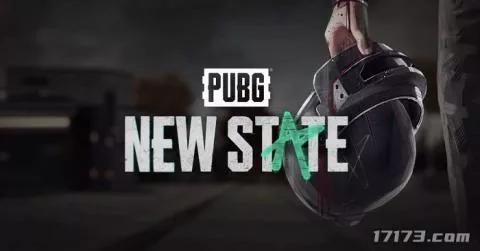 《绝地求生：未来之役》怎么下载（《PUBG：NEW STATE》手游下载安装指南）--第1张