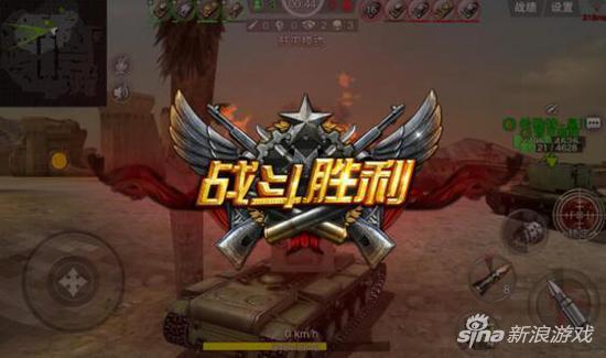 3D坦克争霸2重坦怎么操作（重坦玩法教程）--第3张