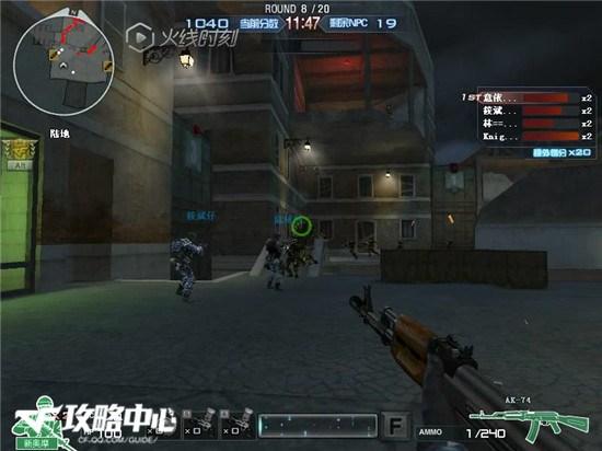 cf手游水之城地图怎么过（穿越火线水之城通关攻略）--第3张