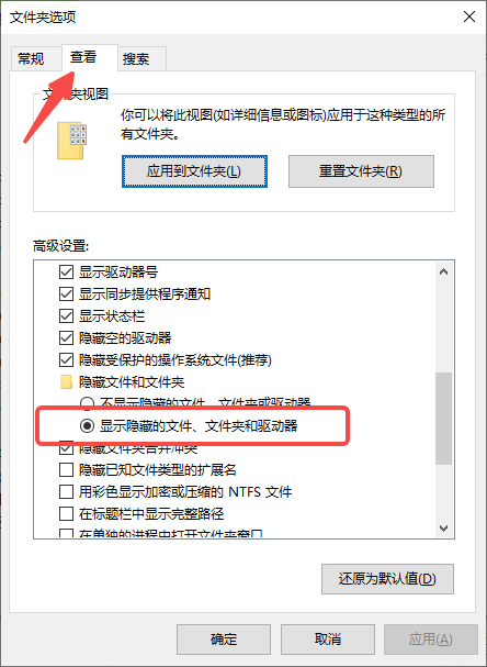 战网游戏怎么安装激活（游戏下载激活指南）--第1张