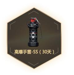 CF6月幸运星活动时间是什么时候（2018幸运星活动玩法分享）--第6张