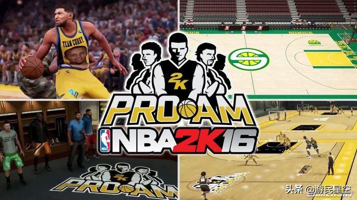 《NBA 2K》生涯模式怎么玩（NBA 2K10新手通关技巧指南）--第12张