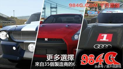 《GT赛车2》最新评测（竞速游戏新手上手指南）--第18张