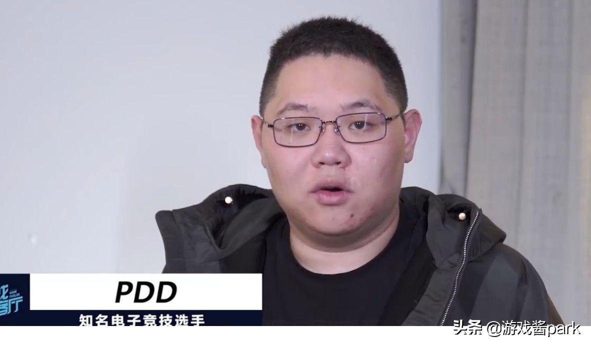 LPL职业选手编号名单（编号前10的选手盘点）--第2张