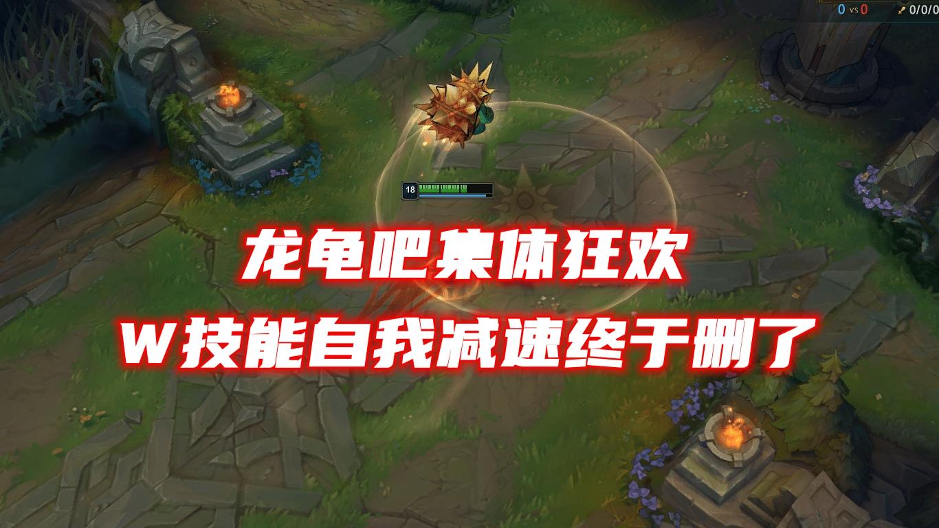 lol新版本强势英雄有哪些(LOL更新后伤害加强的英雄解析)  第3张