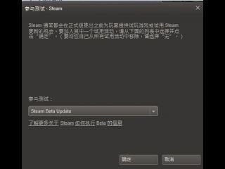 DOTA2地图编辑器怎么用（地图编辑器下载使用教程）--第2张