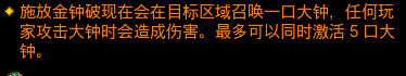 暗黑3武僧怎么玩(全新赛季和尚的主流玩法技巧)--第2张