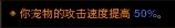 暗黑3死灵法师召唤流攻略(新版本死灵的魂法最全攻略)--第16张