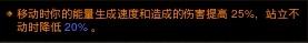 暗黑3死灵法师召唤流攻略(新版本死灵的魂法最全攻略)--第40张