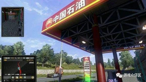 遨游中国2怎么玩（欧洲卡车2游戏剧情玩法汇总）--第8张