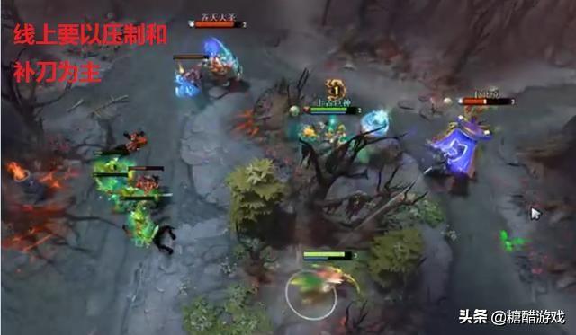 DOTA2风行者新手怎么玩（风行者快速入门攻略）--第7张