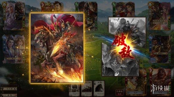 三国杀游卡桌游官网(三国杀正式登陆steam的最新消息)--第4张