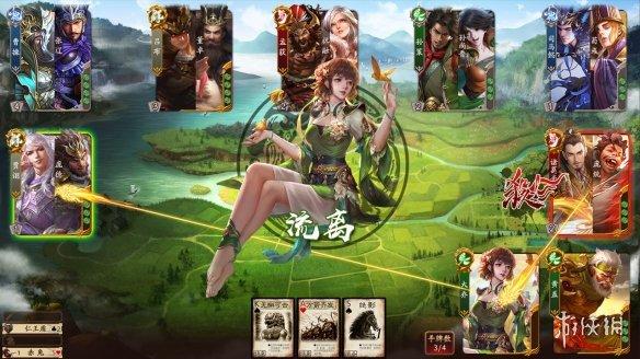 三国杀游卡桌游官网(三国杀正式登陆steam的最新消息)--第5张