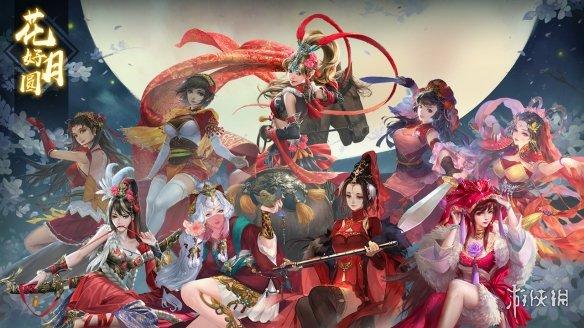 三国杀游卡桌游官网(三国杀正式登陆steam的最新消息)--第6张