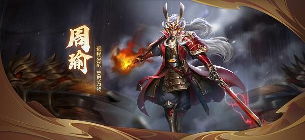 少年三国志微信版怎么玩(微信版少年三国的新手教程)--第6张