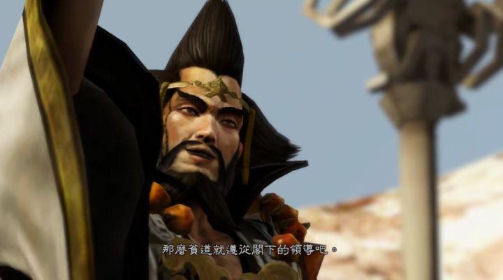 三国无双7帝国剧情介绍(三国无双的游戏背景故事解析)  第3张