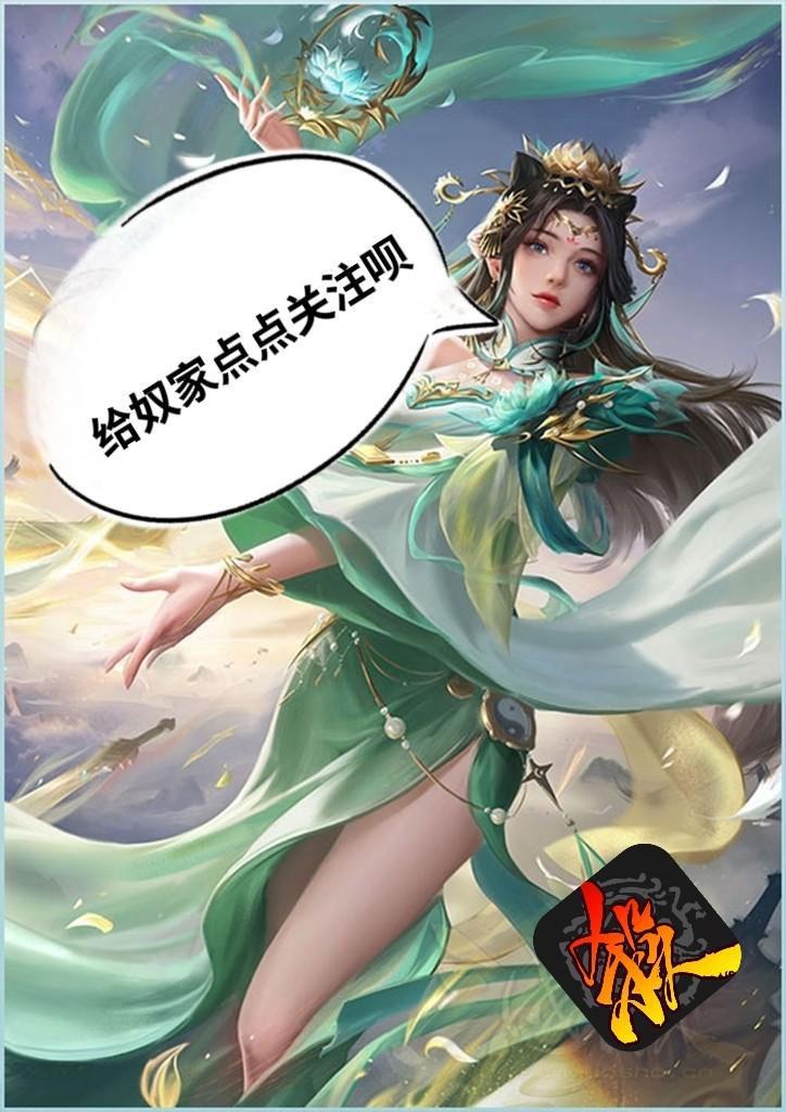 三国杀武将技能介绍(盘点三国杀的最强技能机制)--第7张