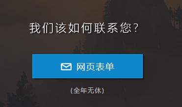 魔兽战网剩余点数怎么兑换（游戏点数兑换指南）--第7张