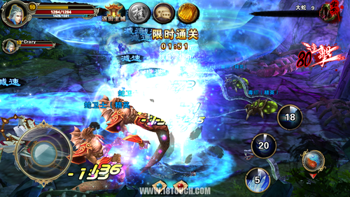 《神墓OL》值得玩吗（iOS版8.5分评测）--第6张