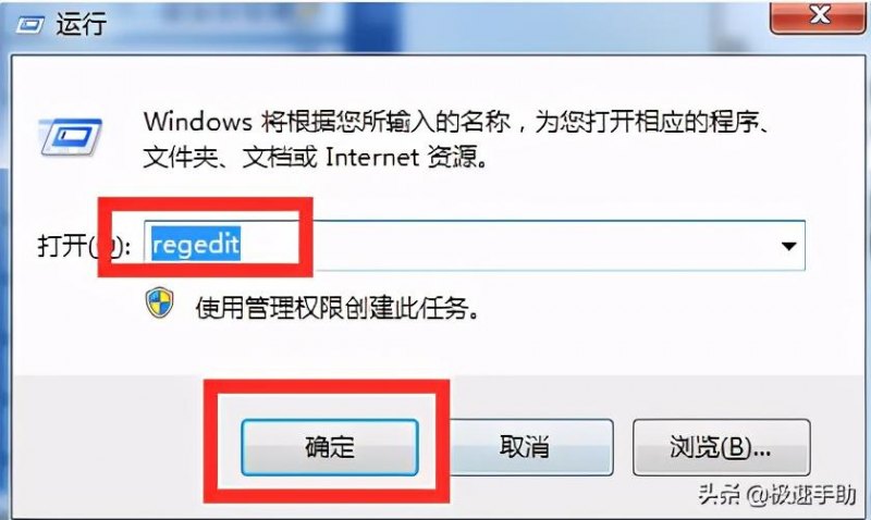 cf全屏怎么设置（win7 全屏设置图文攻略）--第1张