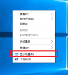 win10系统cf不能全屏怎么办（win10全屏解决技巧分享）--第2张