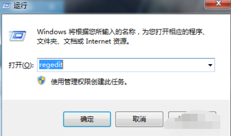 win10系统cf不能全屏怎么办（win10全屏解决技巧分享）--第7张