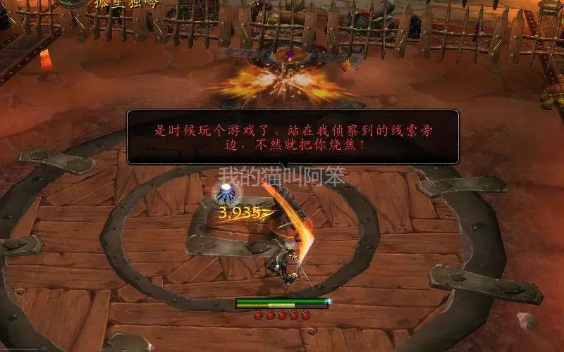 wow搏击俱乐部怎么完成（8.1.5版俱乐部任务全流程分享）--第16张