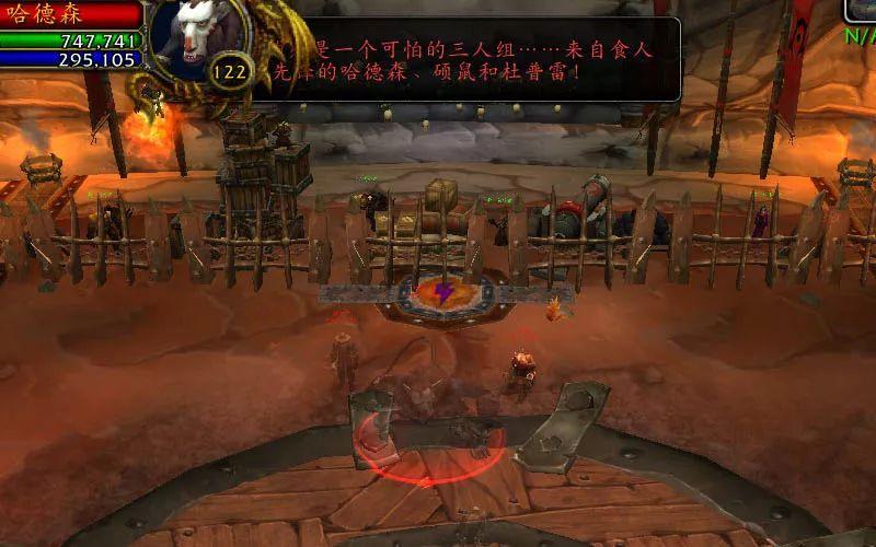 wow搏击俱乐部怎么完成（8.1.5版俱乐部任务全流程分享）--第29张