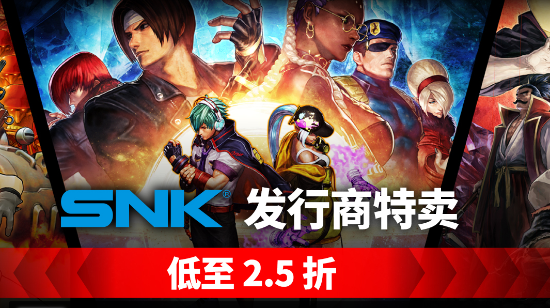 合金弹头xx多少钱(Steam公布最新游戏价格)--第1张