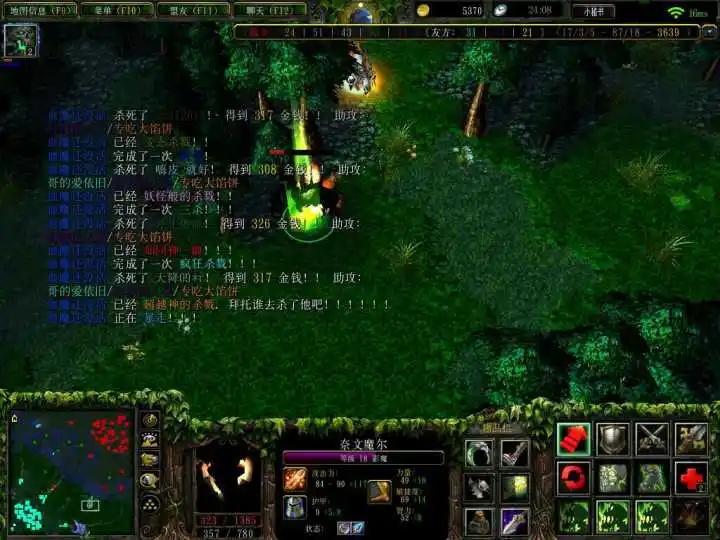 dota剑圣好玩吗(最新版本剑圣游戏英雄测评)--第6张