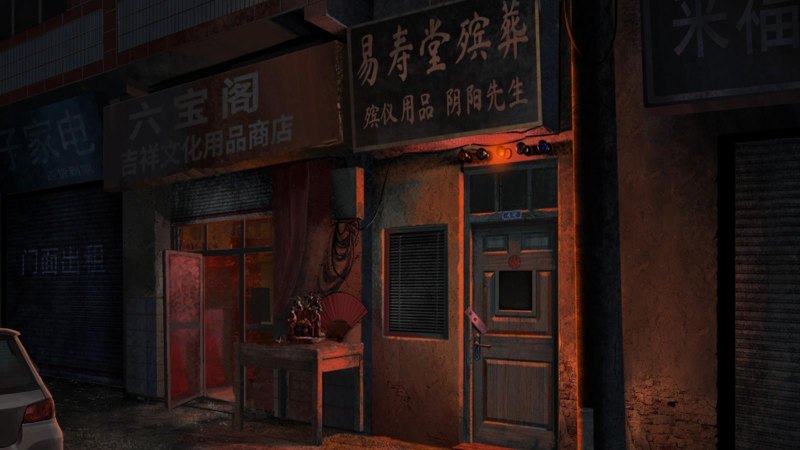 《纸嫁衣3 鸳鸯债》Steam售价多少（附游戏系统配置需求）--第2张