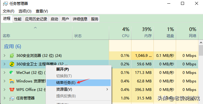 apex启动错误怎么办(apex启动错误解决办法汇总)--第9张